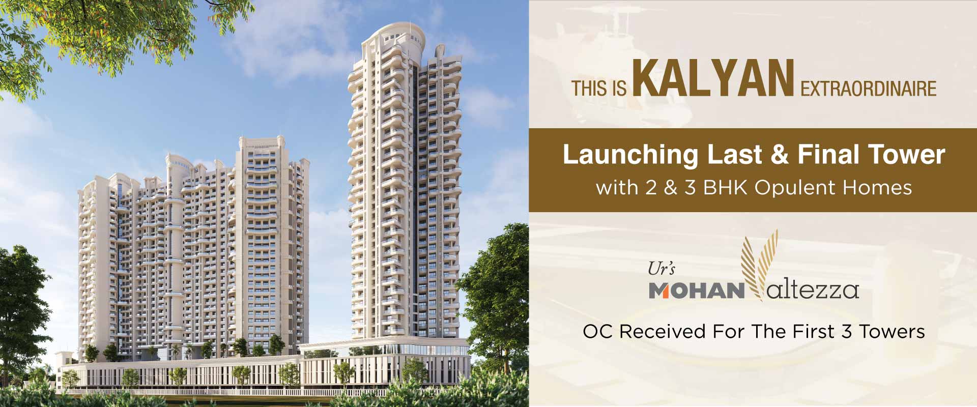 new construction by mohan altezza in kalyan west