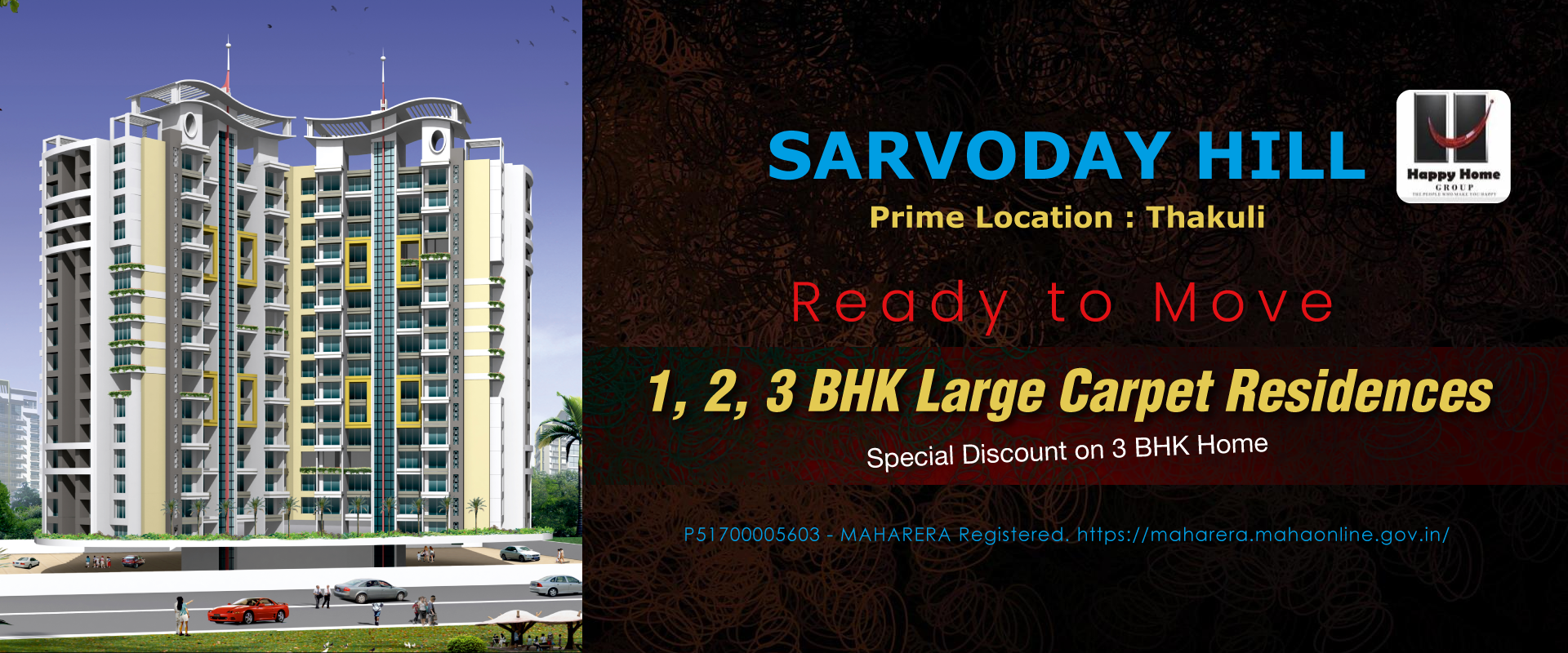 Sarvoday Hill Thakurli | Sarvoday Hill Near Thakurli Station