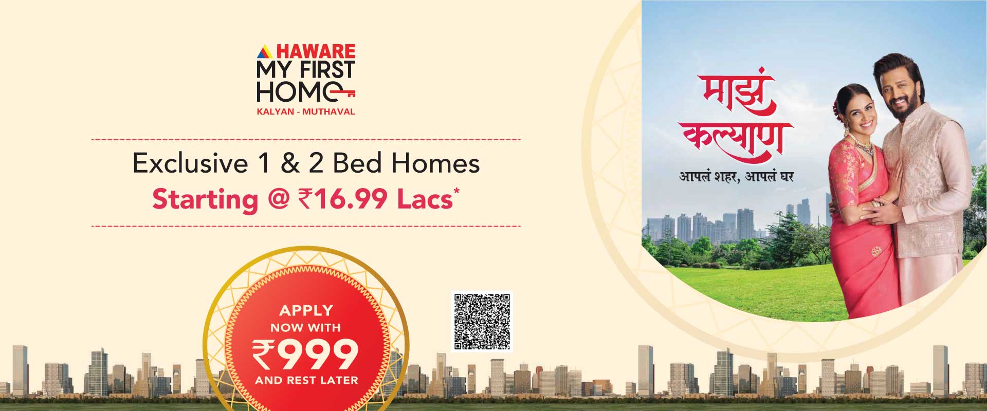 haware project at kalyan