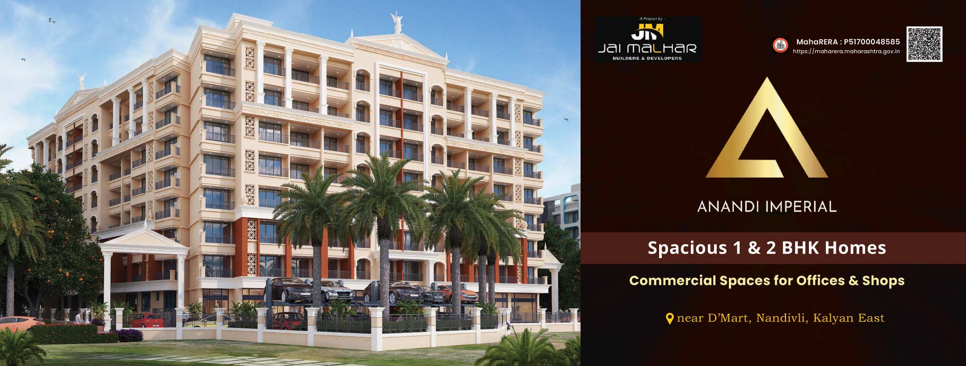 Shree Anandi Imperial Dombivli East