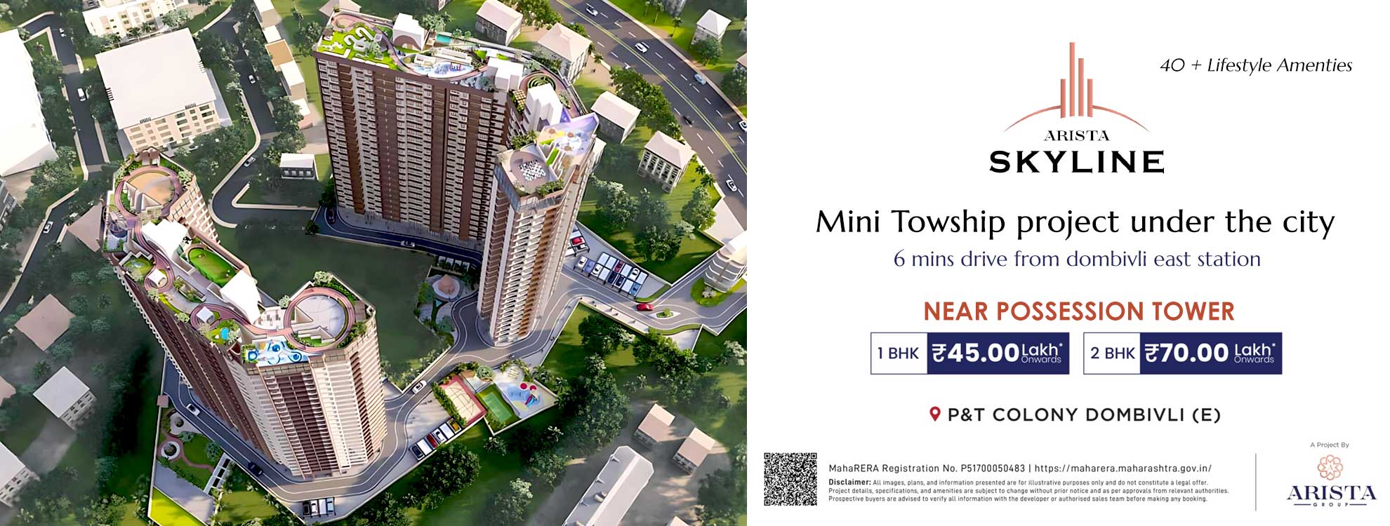Arista Skyline Dombivli | 1 & 2 BHK Flat In Dombivli